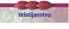 Hristijanstvo